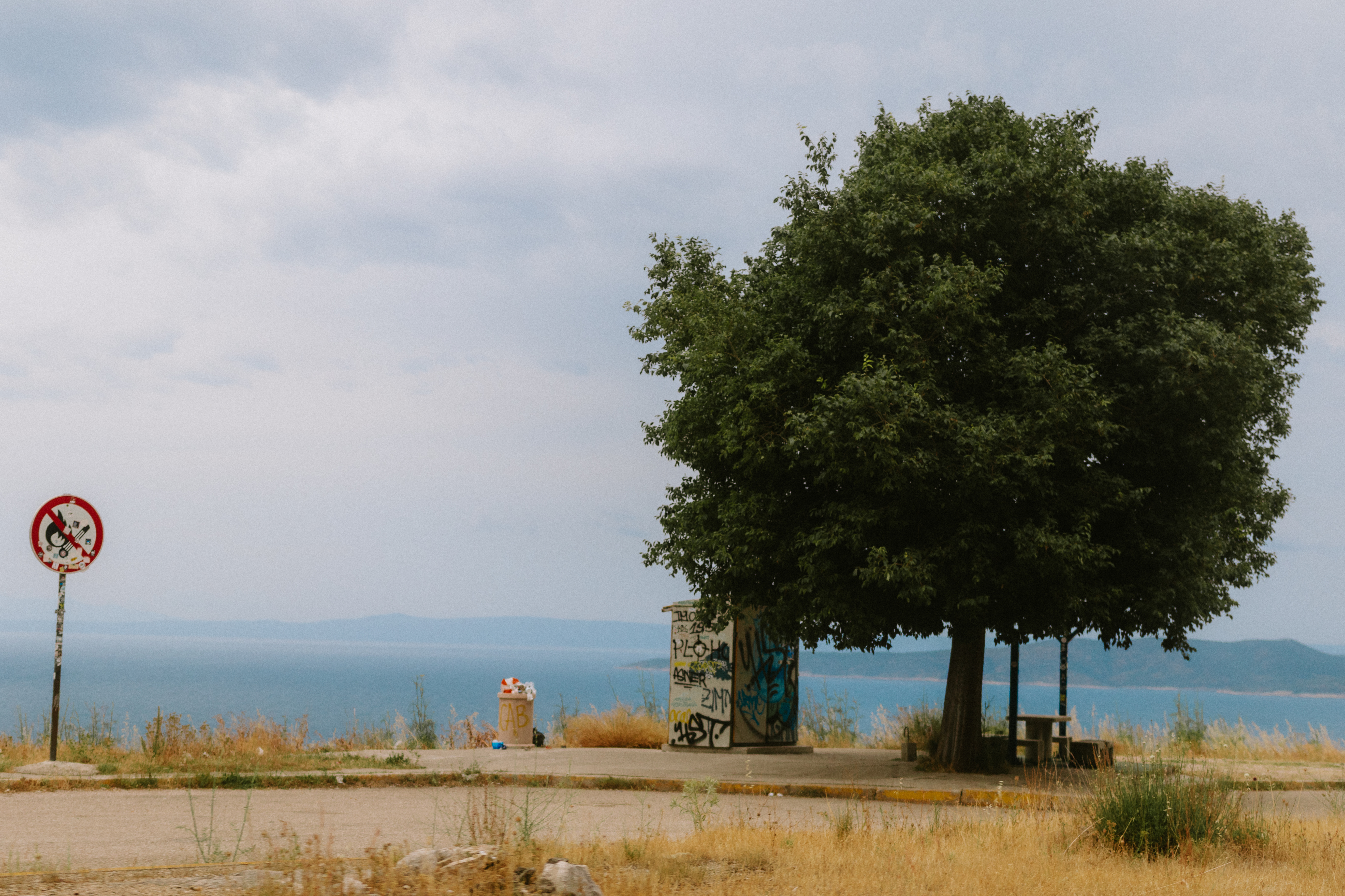 View of the End